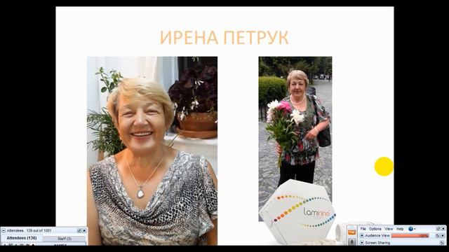 Онкология, депрессия, история Ирэны Петрук смотреть онлайн