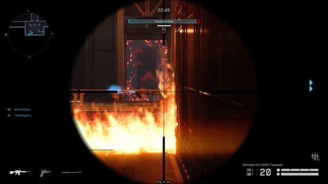 Проход Марса профи без смертей за снайпера Warface смотреть онлайн