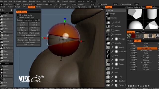 Курс "3D-Coat" , Лекция 4 смотреть онлайн