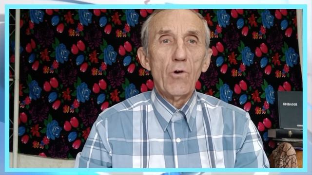 вопросы о Боге №18 смотреть онлайн