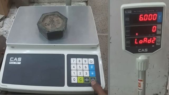 CAS PR-PLUS 30KG ELECTRONIC WEIGHING MACHINE CALIBRATION AND SETTING
