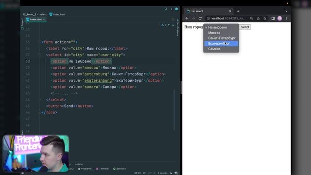 #13 HTML для начинающих | Формы: теги textarea, select, option, optgroup смотреть онлайн