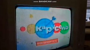 Карусель анонс принцесса слонов и реклама 2013 март
