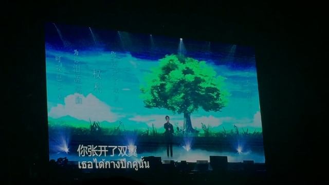 Jiyang смотреть онлайн