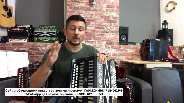 Ремонт гармони своими руками! Или лучше не своими? Каждый решит для себя ? смотреть онлайн