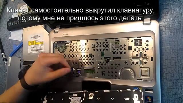 Как разобрать HP Pavilion dm4 (HP Pavilion dm4 disassembly) смотреть онлайн