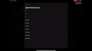 Настройки камеры GoPro для подводной съемки