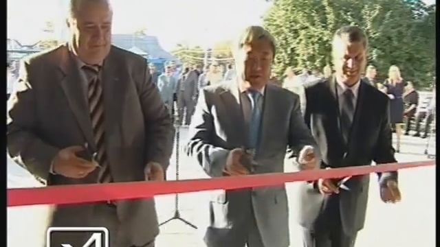 Автовокзал смотреть онлайн