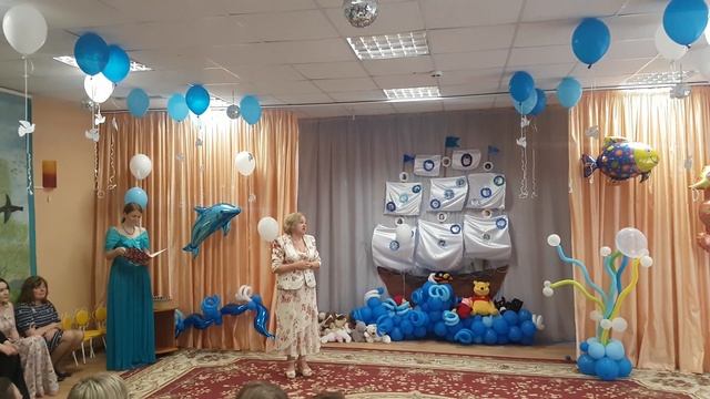 речь заведующей детского сада смотреть онлайн