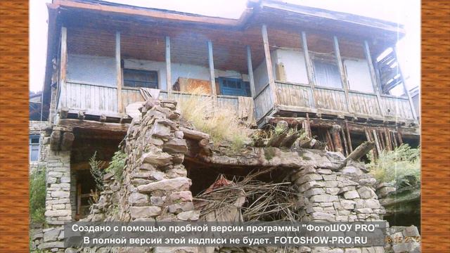 хуштада отцовский дом смотреть онлайн