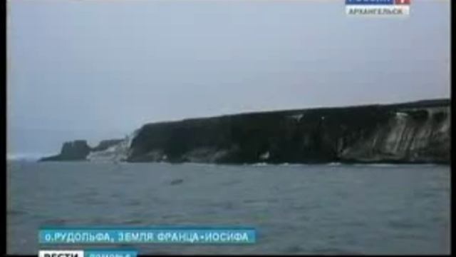 На ЗФИ предлагают открыть пункт пропуска через границу смотреть онлайн
