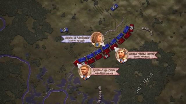 Столетняя война (серии 1-4) смотреть онлайн