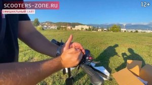 Kugoo m4 (Распаковка и обзор электросамоката)