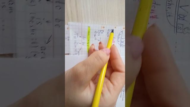 3 класс. Урок 3. Часть 2. смотреть онлайн