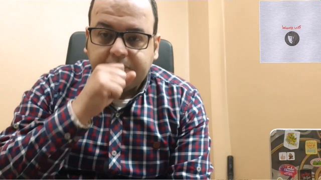 طريقة مشاهدة أفلام الإنترنت علي شاشة التليفزيون بجهاز "روكو" смотреть онлайн