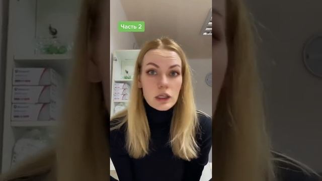 Грибок ногтей. Как убрать? смотреть онлайн