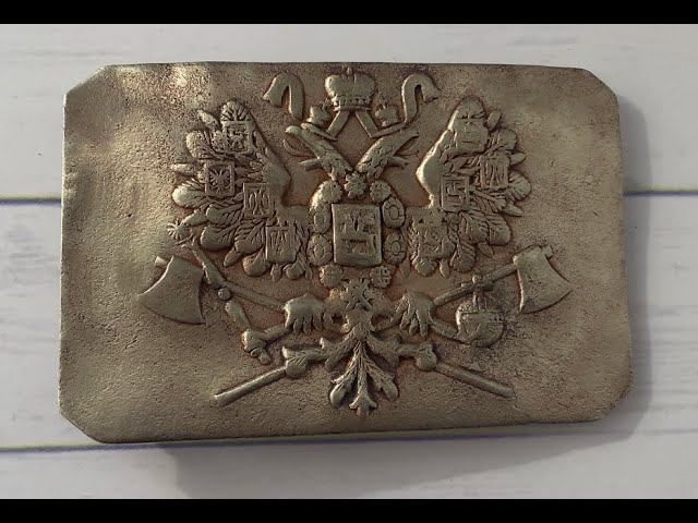 Царская пряга Орел на Топорах мельхиор!!!леснойскобарь2023лескоп