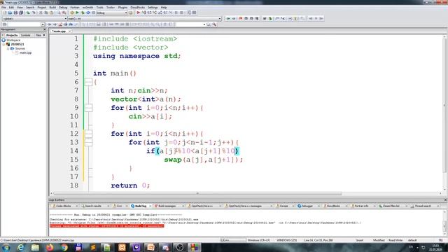 Работа с массивами и сортировки смотреть онлайн