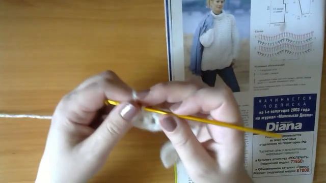 УЗОРЫ КРЮЧКОМ. Волнистый узор или читаем схемы. смотреть онлайн