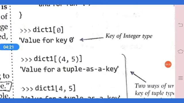 Characteristics of dictionary Class xi IP смотреть онлайн