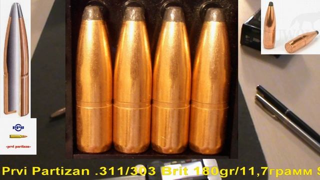 Prvi Partizan .311/303 Brit 180gr/11,7грамм SP BT смотреть онлайн