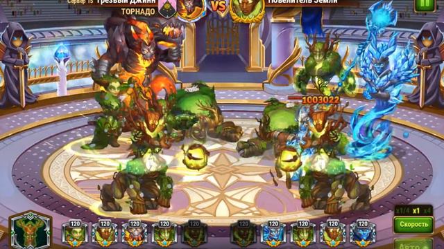 Хроники Хаоса Повелитель Земли 4 Ангус Нова Авалон Эдем Гиперион / Angus Nova Avalon Eden Hyperion смотреть онлайн