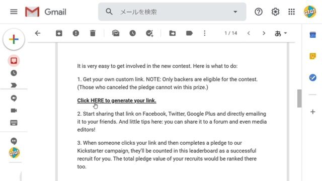 Unihertz Jelly2 今すぐ参加だ！~ Free Giftsをゲットしよう！~ смотреть онлайн