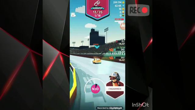 Играю в Pit Stop смотреть онлайн