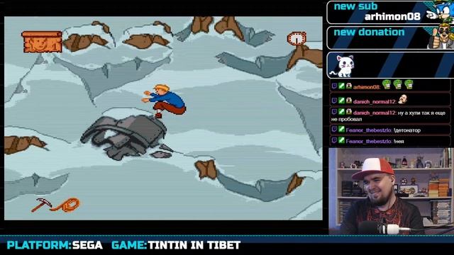 TINTIN IN TIBET ► SEGA ► ПРОХОЖДЕНИЕ ► ЧАСТЬ 2 смотреть онлайн