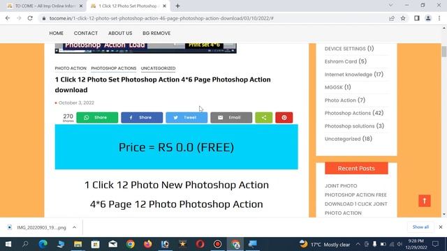 Photoshop Full Course By tocome in Part 6 1 Click Action Play Action Use Action Download смотреть онлайн