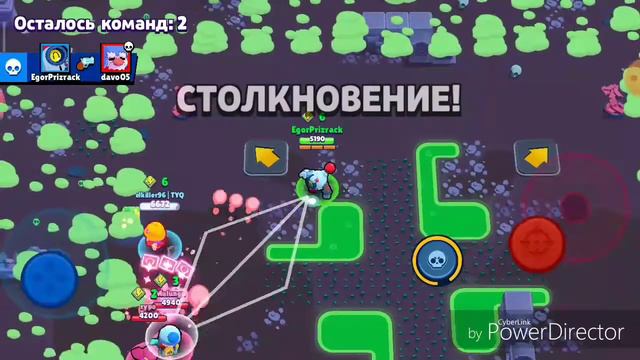 Лучшее время не будет/Brawl Stars\ смотреть онлайн