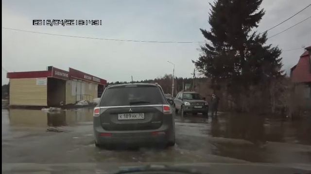 Заварзино паводок 2