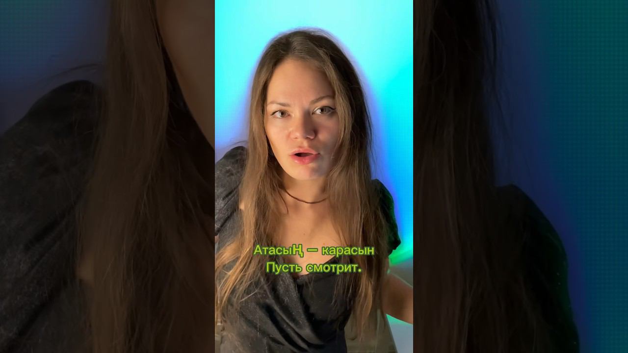 Спела лучше оригинала #Пыяла #juliamilows #aиgel смотреть онлайн