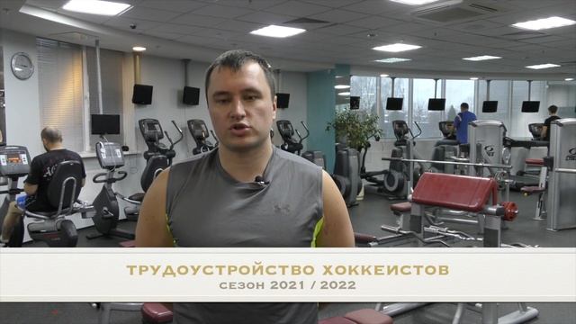 ХОККЕЙНЫЕ СБОРЫ 2021 ХОККЕЙНЫЙ ЛАГЕРЬ KEYSPORT.RU HOCKEYCAMP.RU смотреть онлайн