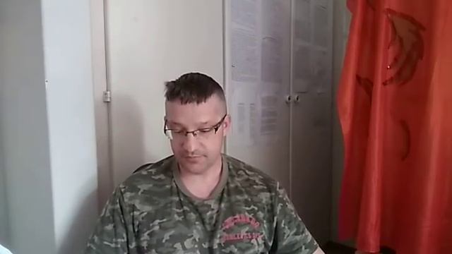 Мистический склад ума смотреть онлайн