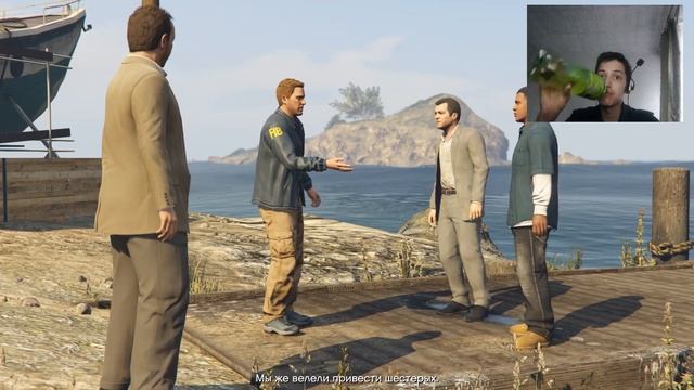 GTA 5 Прохождение #14 Под откос Афера смотреть онлайн