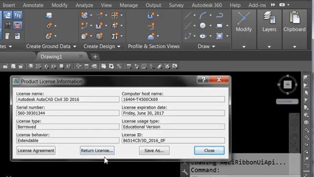 How to borrow a license in AutoDesk смотреть онлайн