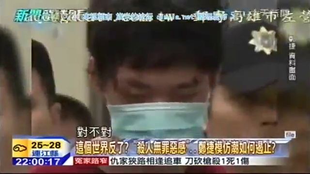 新闻龙卷风2015 07 21 qimila net 旗米拉论坛 смотреть онлайн