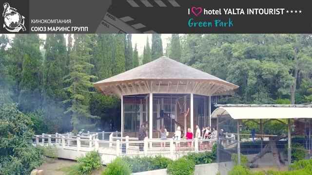 Артист балета Сергей Филин об удивительных животных зоопарка Отеля Yalta Intourist смотреть онлайн
