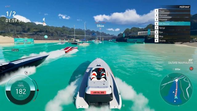 The Crew Motorfest ➤ Мото-фестиваль «Экипаж» ➤ OCEAN'S SKY ➤ без комментариев смотреть онлайн