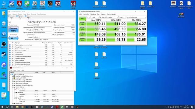 Очень быстрая USB флешка - ORICO UFSD LD 512GB (ORICO-UFSD-LD-512G-SV-BP) смотреть онлайн