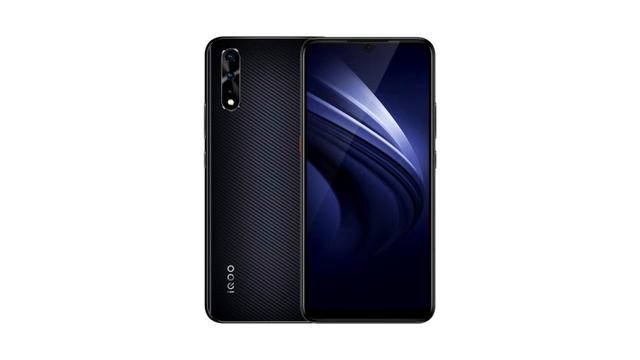 IQOO Neo - "убийца" Pocophone смотреть онлайн