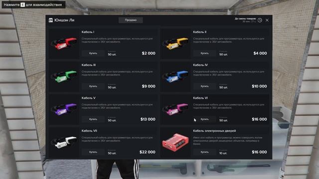 САМАЯ ПРИБЫЛЬНАЯ И ИНТЕРЕСНАЯ РАБОТА НА MajesticRP | РОЗЫГРЫШ CAMRY | GTA 5 RP смотреть онлайн