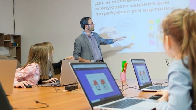 Летние смены 2021 в международной школе программирования и математики Алгоритмика в Кисловодске. смотреть онлайн