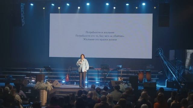 Семейная конференция 2023 / Юлия Попова смотреть онлайн