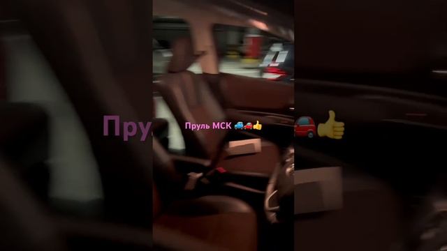 Хонда Фрид -Тойота Сиента в продаже в МСК проданы ????