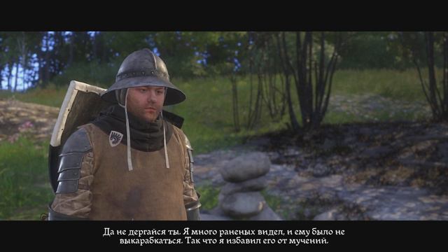 ШАЙКА УБЛЮДКОВ - #KINGDOMCOME: | СЕРИЯ 44 #RoyalEdition Прохождение