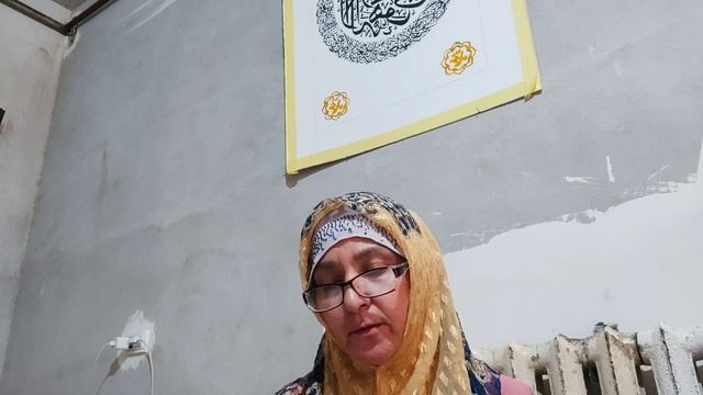 Слова на букву А смотреть онлайн