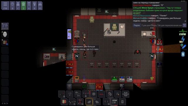 Мини-обзор на space station 14 смотреть онлайн