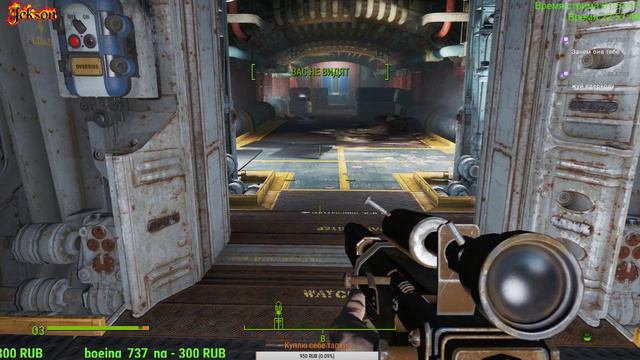 Fallout 4.Похождения Психа и Пса.Стрим:Вежливый чат! смотреть онлайн
